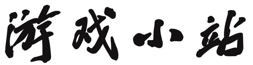 武隆县娱乐网